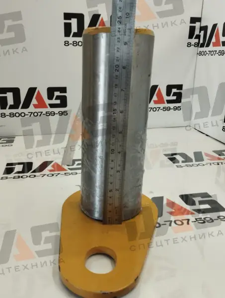 Палец D=90 мм, L=245/255 мм (г/цилиндра ковша - рама) LG863N оригинал