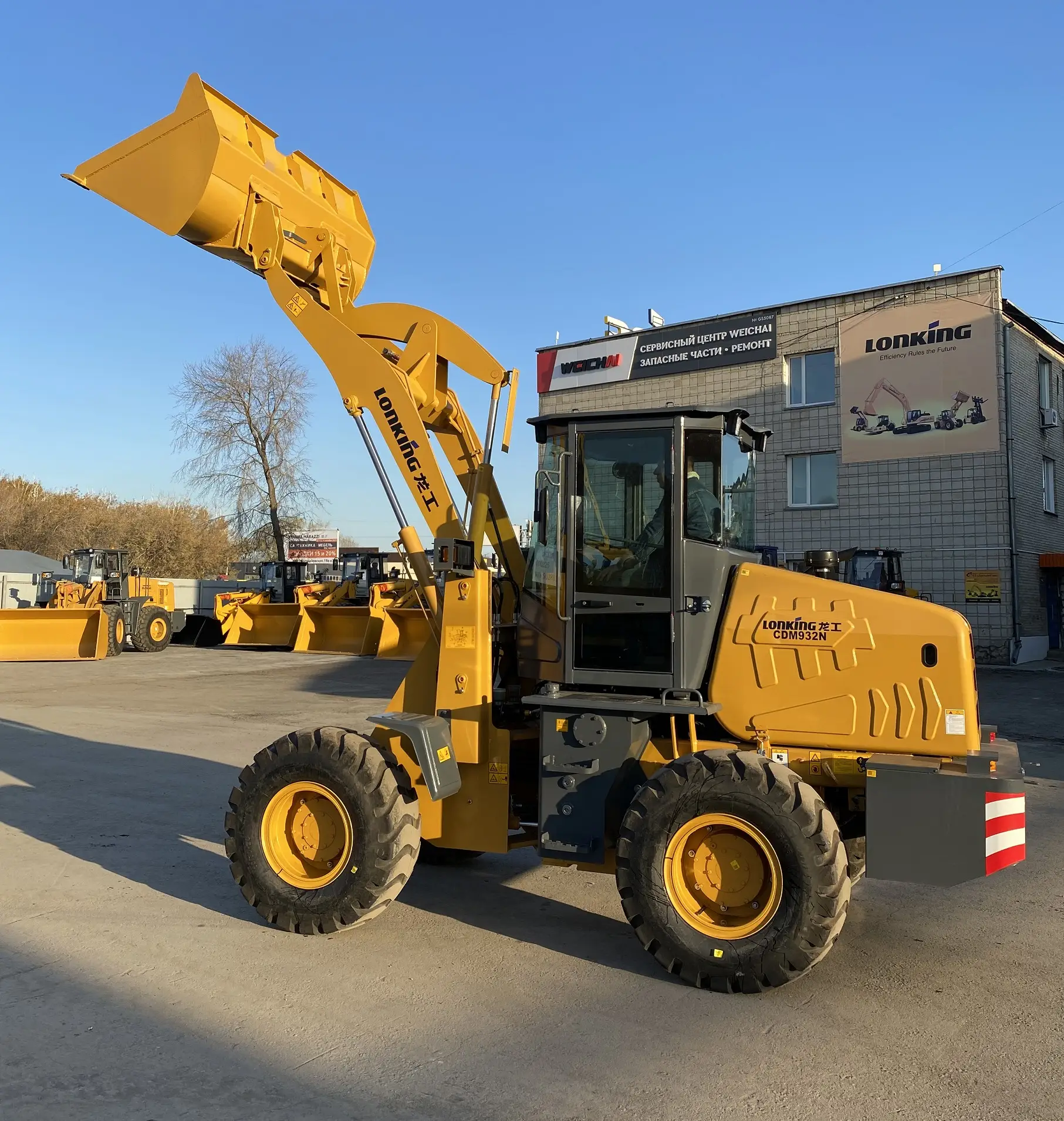 Фронтальный погрузчик Lonking CDM932N