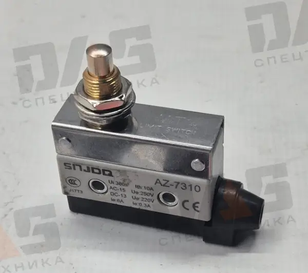 Датчик открытия двери / защитной дуги CDM308 оригинал
