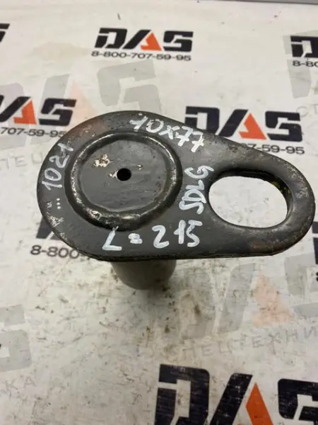 Палец D=70х77 мм, L=215 мм (соединения рамы нижний) SDLG 952