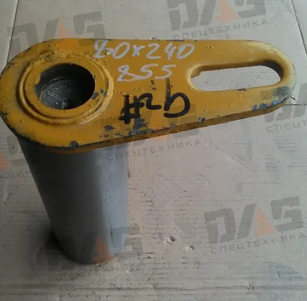 Палец D=80 мм, L=230/240 мм (г/цилиндра ковша - коромысло) Z5G.8.6 / 9324706 XCMG ZL50G