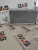 Радиатор отопителя и кондиционера кабины Радиатор отопителя и кондиционера кабины