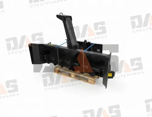 Снегоуборщик роторный Impulse SR1850