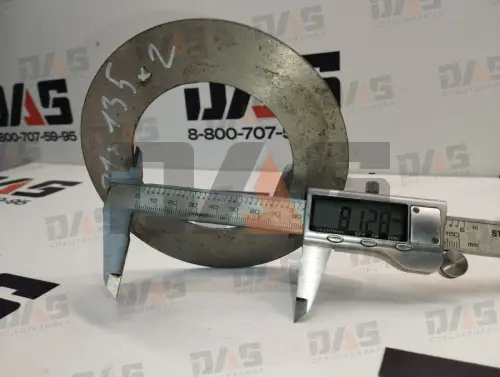 Шайба регулировочная d=81х135x2