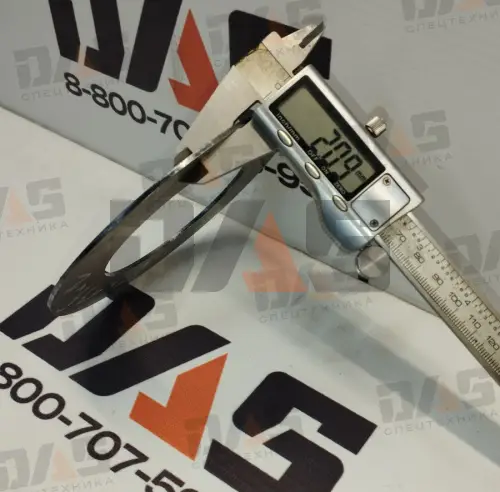 Шайба регулировочная d=81х135x2