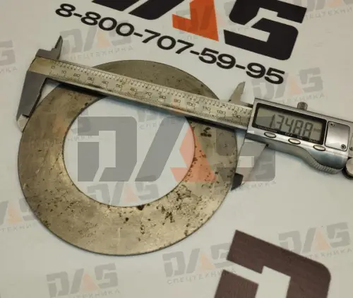 Шайба регулировочная d=81х135x2