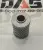 Фильтр гидравлический пилотной магистрали CLG ZL50CN