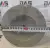 Фильтр воздушный (K1833) ZL20, Lonking 932
