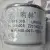 Фильтр топливный тонкой очистки CDM6060 Фильтр топливный тонкой очистки CDM6060