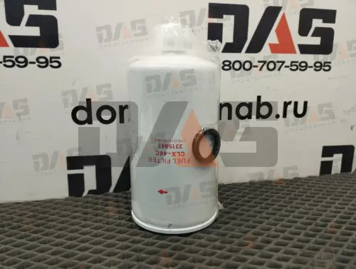 Фильтр топливный тонкой очистки