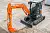Экскаватор Lonking CDM6035 Экскаватор Lonking CDM6035 купить в Новокузнецке